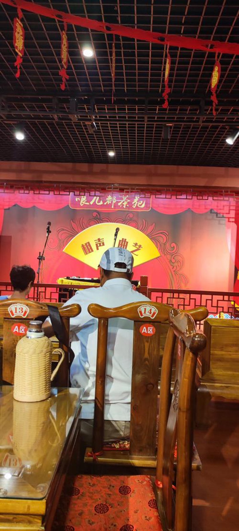 剧场包场：在文化盛宴中寻找独特体验