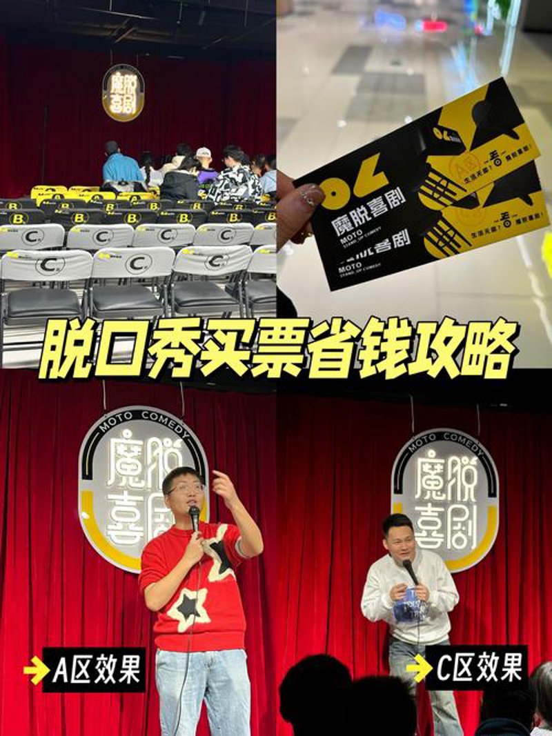 企业年会节目如何创新：一场文化的盛宴