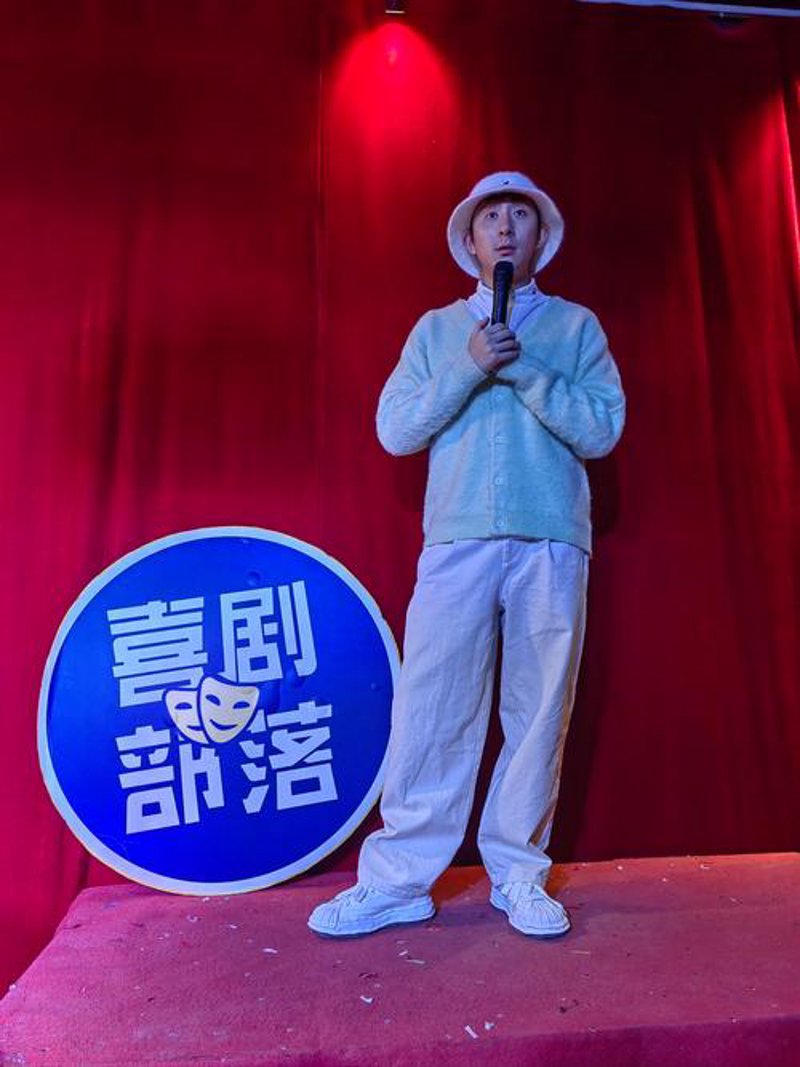 贵阳脱口秀:城市的笑声与文化碰撞