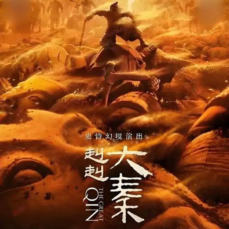 剧场包场趋势：开启文化盛宴新篇章